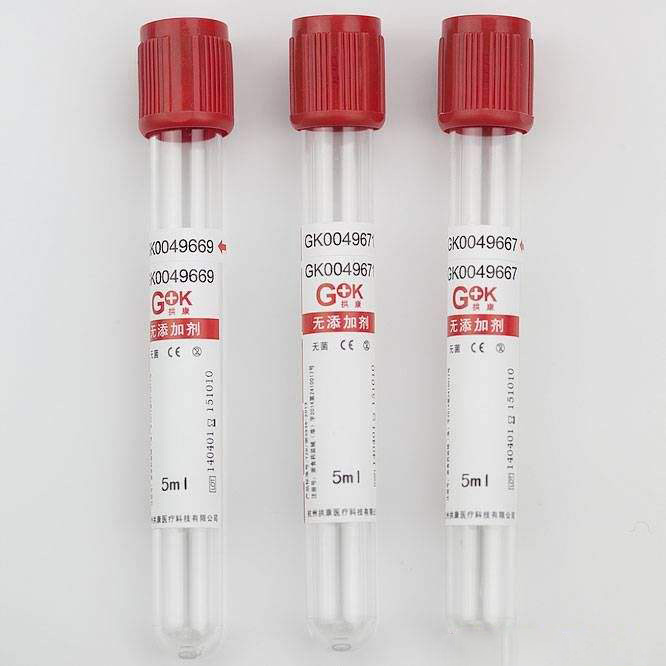 Additive free tube (sterile)