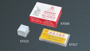 Cover glass, counting plate, colorimetric dish