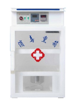 Glutaraldehyde disinfection fumigation box