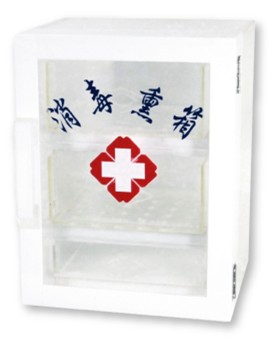 Organic glass disinfection fumigation box