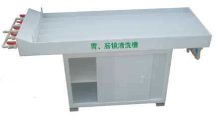 Gastroscopy cleaning tank