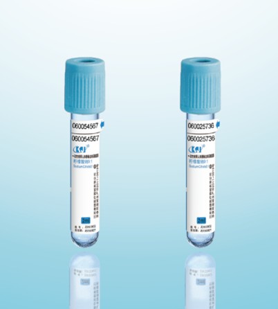 blood collection tube