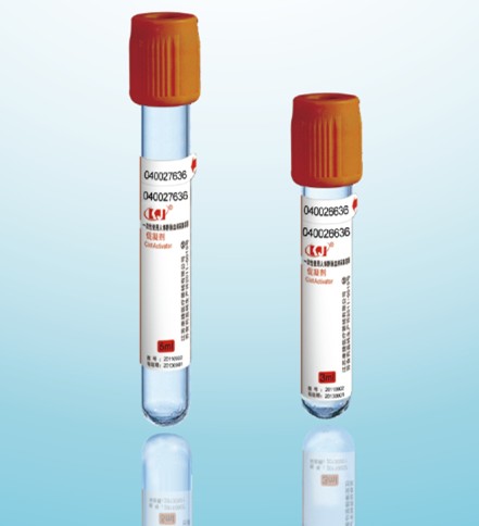 Coagulation promoting tube