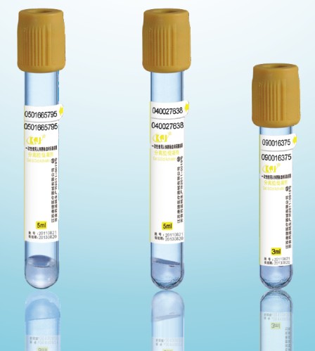 What are the precaut